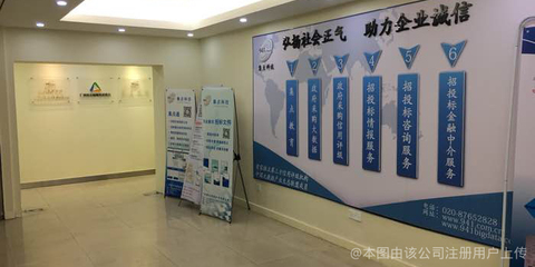 集點(diǎn)科技教育咨詢(xún)服務(wù) 智慧賦能,助力教育變革